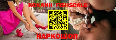 прущий лед Ярцево