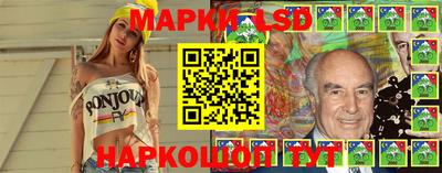 соль курить ск Ярославль