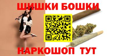 прущий лед Ярцево