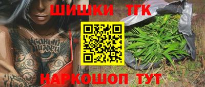 ALPHA-PVP Анжеро-Судженск