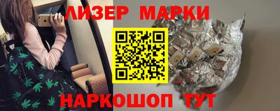 соль курить ск Ярославль
