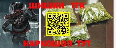 прущий лед Ярцево