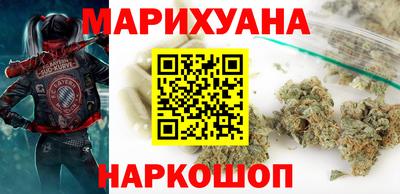 прущий лед Ярцево
