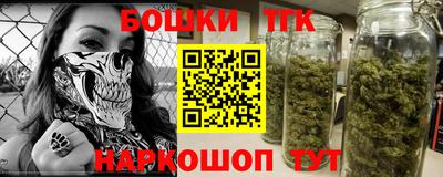 прущий лед Ярцево