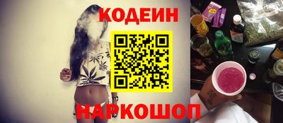 прущий лед Ярцево