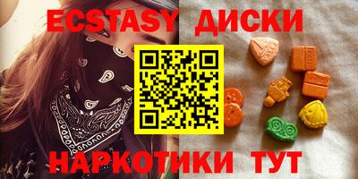 соль курить ск Ярославль