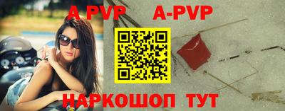 соль курить ск Ярославль
