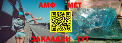 соль курить ск Ярославль