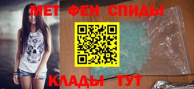 прущий лед Ярцево