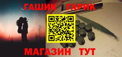 прущий лед Ярцево