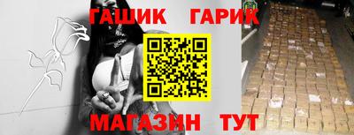 соль курить ск Ярославль