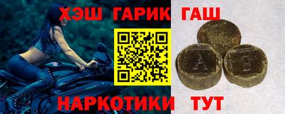 соль курить ск Ярославль