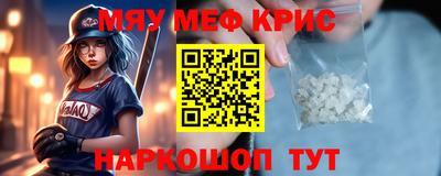 соль курить ск Ярославль